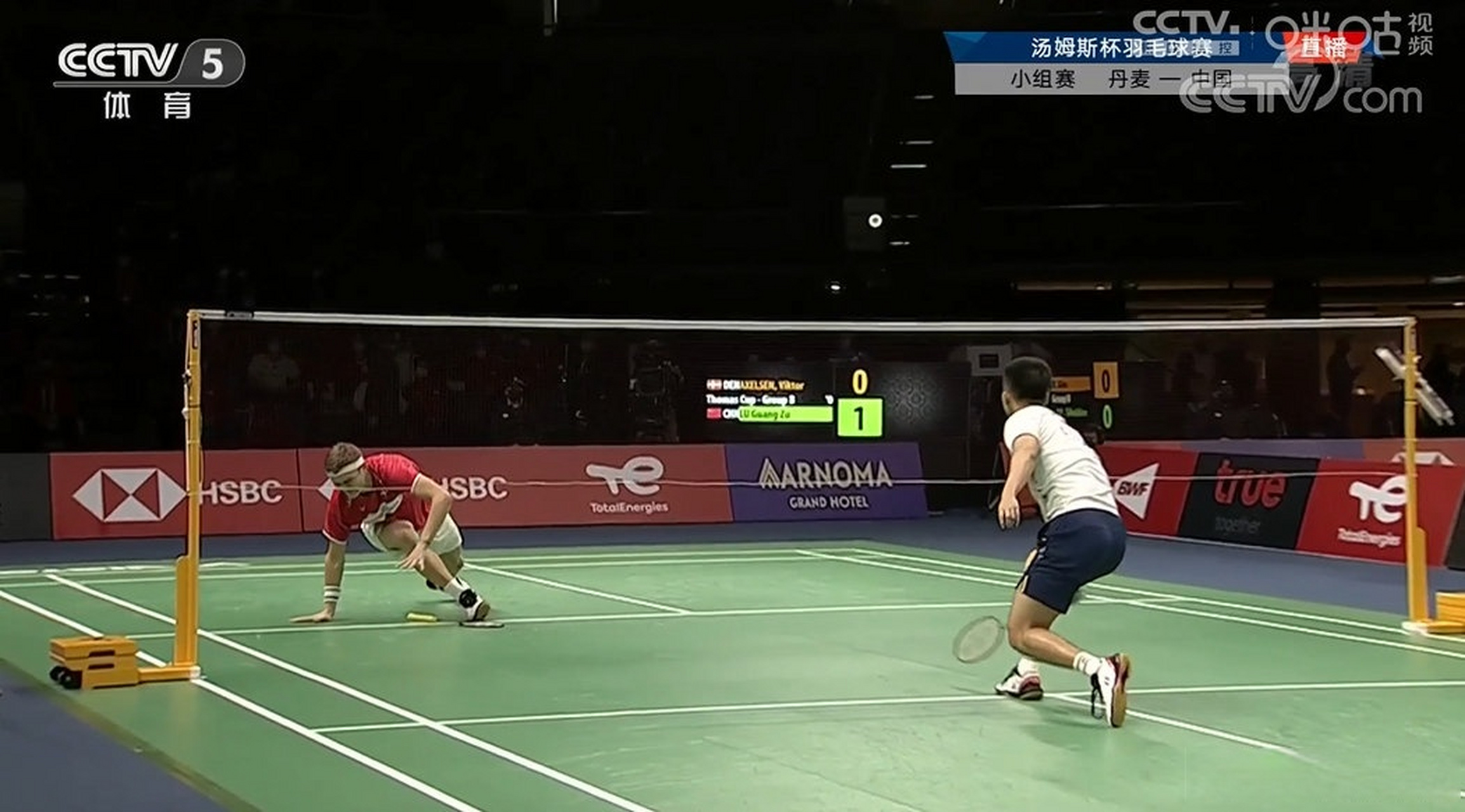 开云体育在线-丹麦队险胜韩国队，安赛龙统治全场